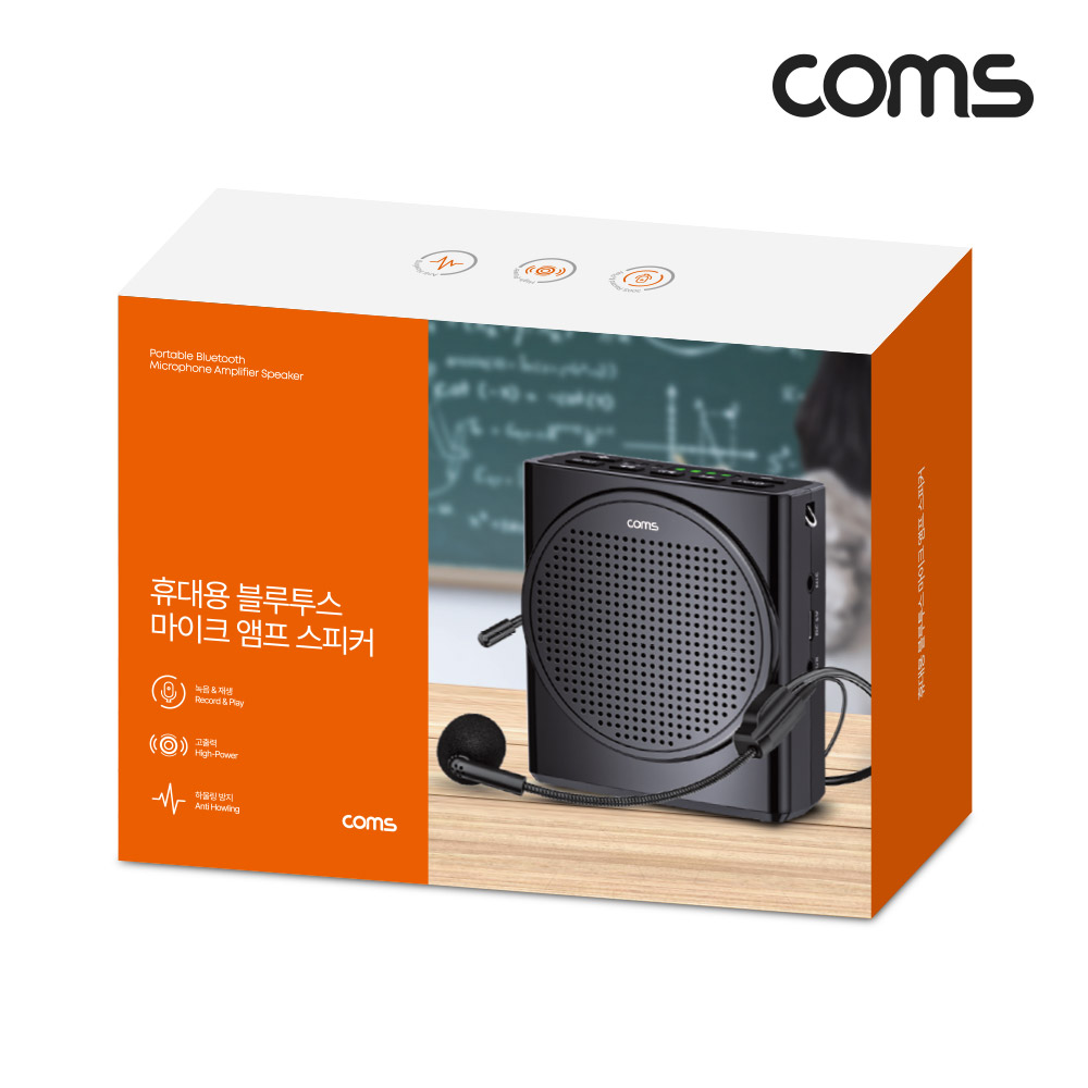 Coms 휴대용 블루투스v5.3 마이크 앰프 18W 무선 스피커 AUX TF 메모리