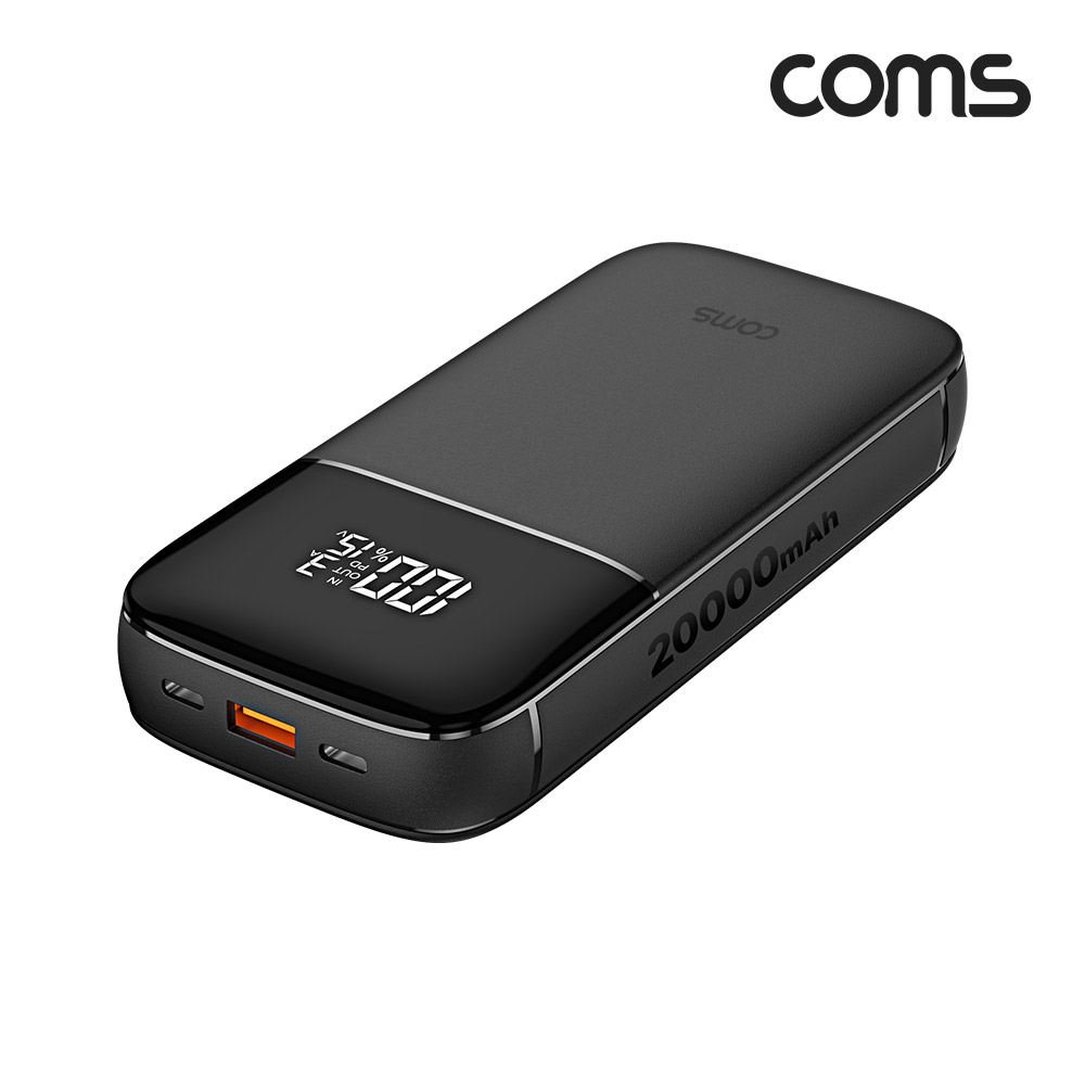 Coms PD PPS 100W 초고속 충전 대용량 보조배터리 20000mAh QC 가정용 차량용 캠핑용 노트북충전