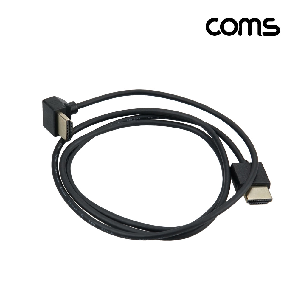 Coms HDMI 초슬림 케이블 1m V2.0 4K2K 60Hz