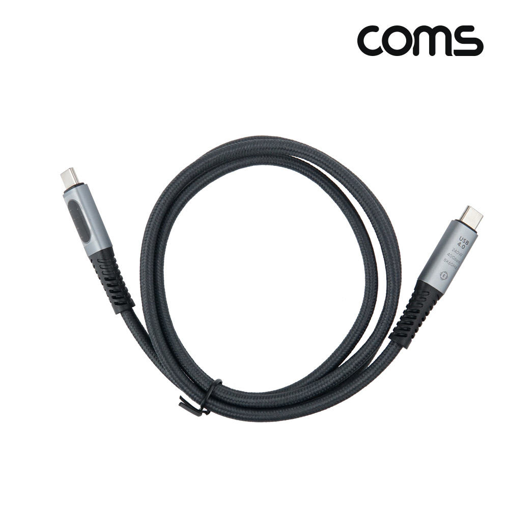 Coms USB 4.0 C타입 케이블 1m LCD 40Gbps 240W 48V 5A 8K@60Hz E-Marker 이마커