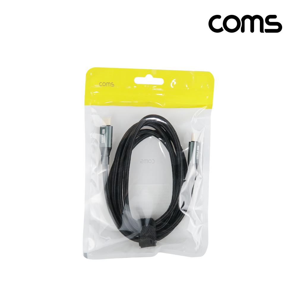 Coms USB 3.2 Gen2 케이블 100w 8K 20Gbps PD 고속충전 1.5m