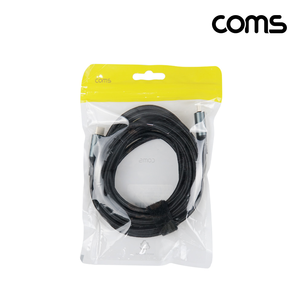 Coms USB 3.2 Gen2 케이블 100w 8K 20Gbps PD 고속충전 3m