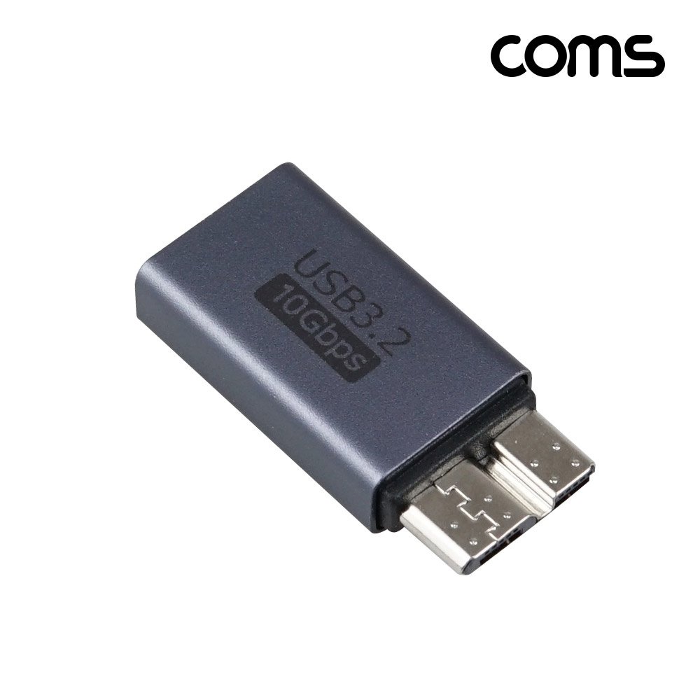 Coms USB 3.0 to Micro B 젠더 A타입 to 마이크로 B타입 10Gbps