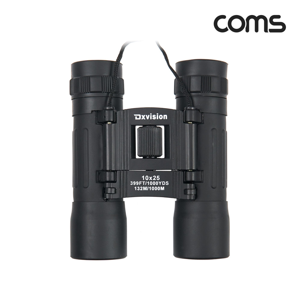 Coms 고배율 쌍안경 고성능 망원경 뮤지컬 콘서트 스포츠 10x25DCF