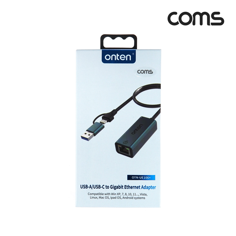 Coms 기가비트 USB Type C / Type A to RJ45 이더넷 컨버터 케이블 유선랜카드 10/100/1000Mbps Gigabit 꼬리물기 C타입 USB3.0