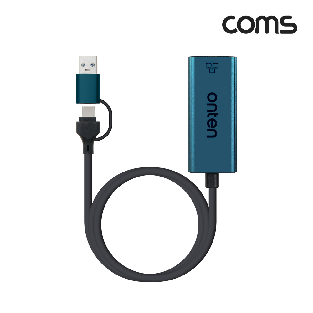 Coms USB Type C / Type A to RJ45 이더넷 컨버터 케이블 유선랜카드 10/100Mbps 꼬리물기 C타입 USB3.0