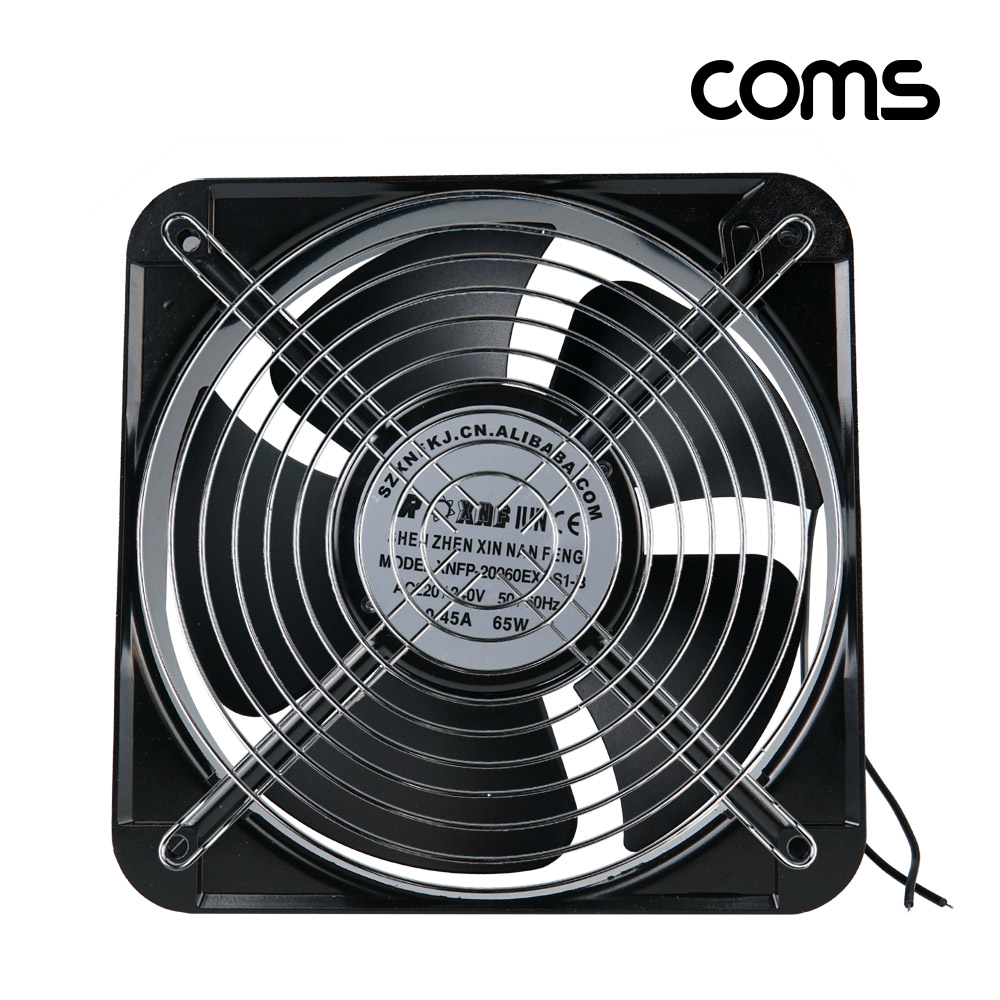 Coms 대형 쿨링팬 쿨러 그릴 먼지유입 방지 200mm