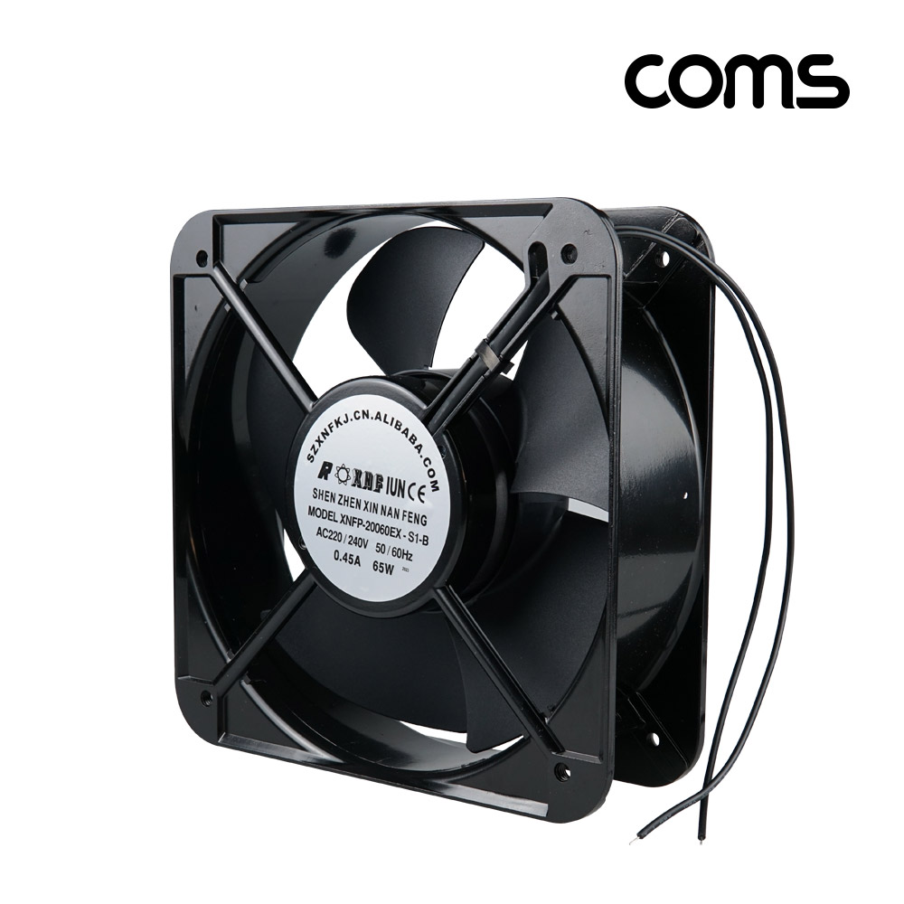 Coms 대형 쿨링팬 쿨러 그릴 먼지유입 방지 200mm