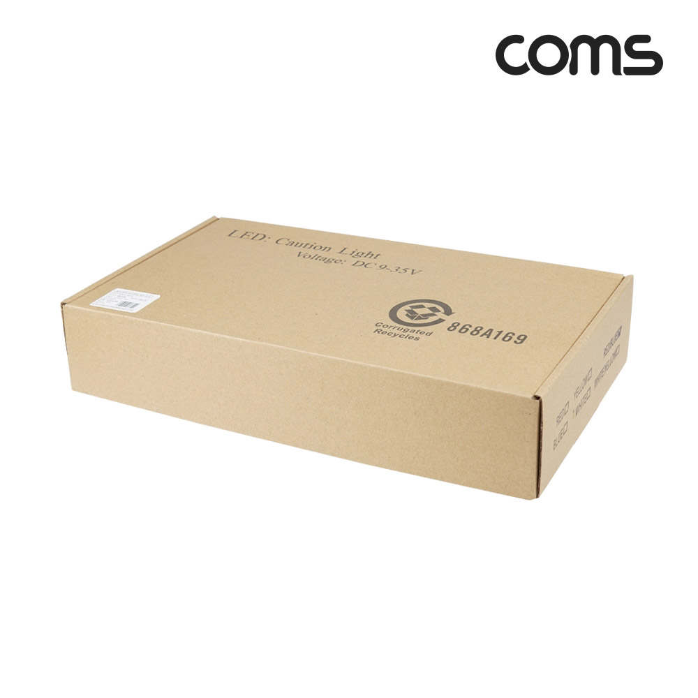 Coms 차량용 LED 경광등 자석부착 DC12V 시가잭 Red Blue Light 램프 안전등 비상등 경고등