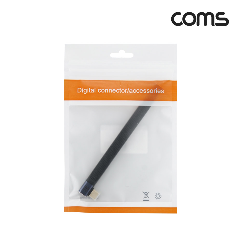 Coms USB 4.0 Type C 케이블 젠더 꺾임 연장 MF C타입 40Gbps E-Marker 이마커 14cm 240W 8K60Hz