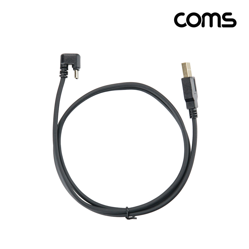 Coms USB 3.1 Type C 케이블 1M USB 2.0 A to C타입 180도 꺾임 꺽임 고속충전 및 데이터전송 금도금
