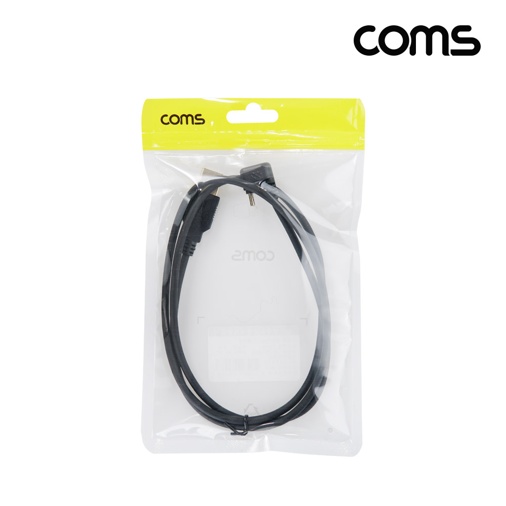 Coms USB 3.1 Type C 케이블 1M USB 2.0 A to C타입 180도 꺾임 꺽임 고속충전 및 데이터전송 금도금