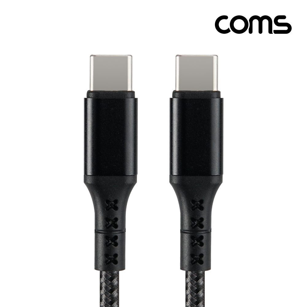 Coms USB C타입 케이블 1m 60W 3.0A PD 고속충전
