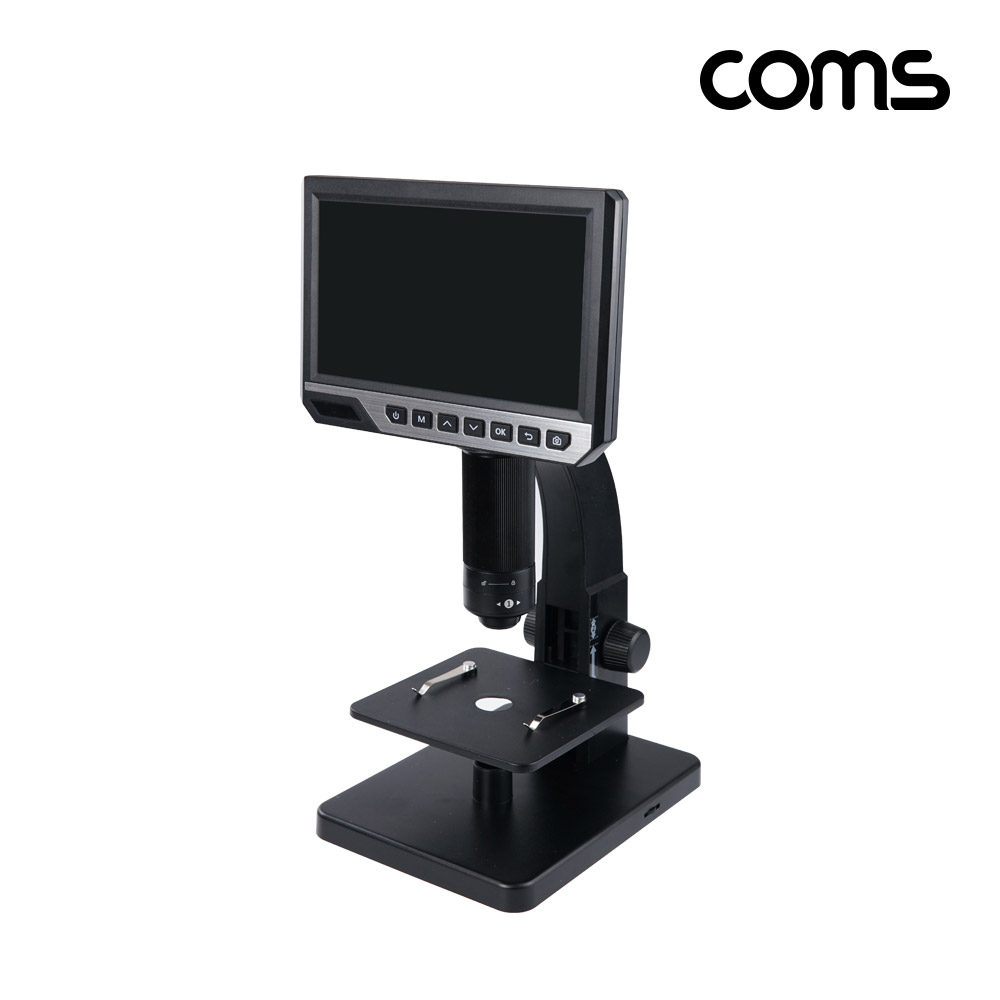 Coms 2000배율 7형 FHD LCD 디지털 모니터 현미경
