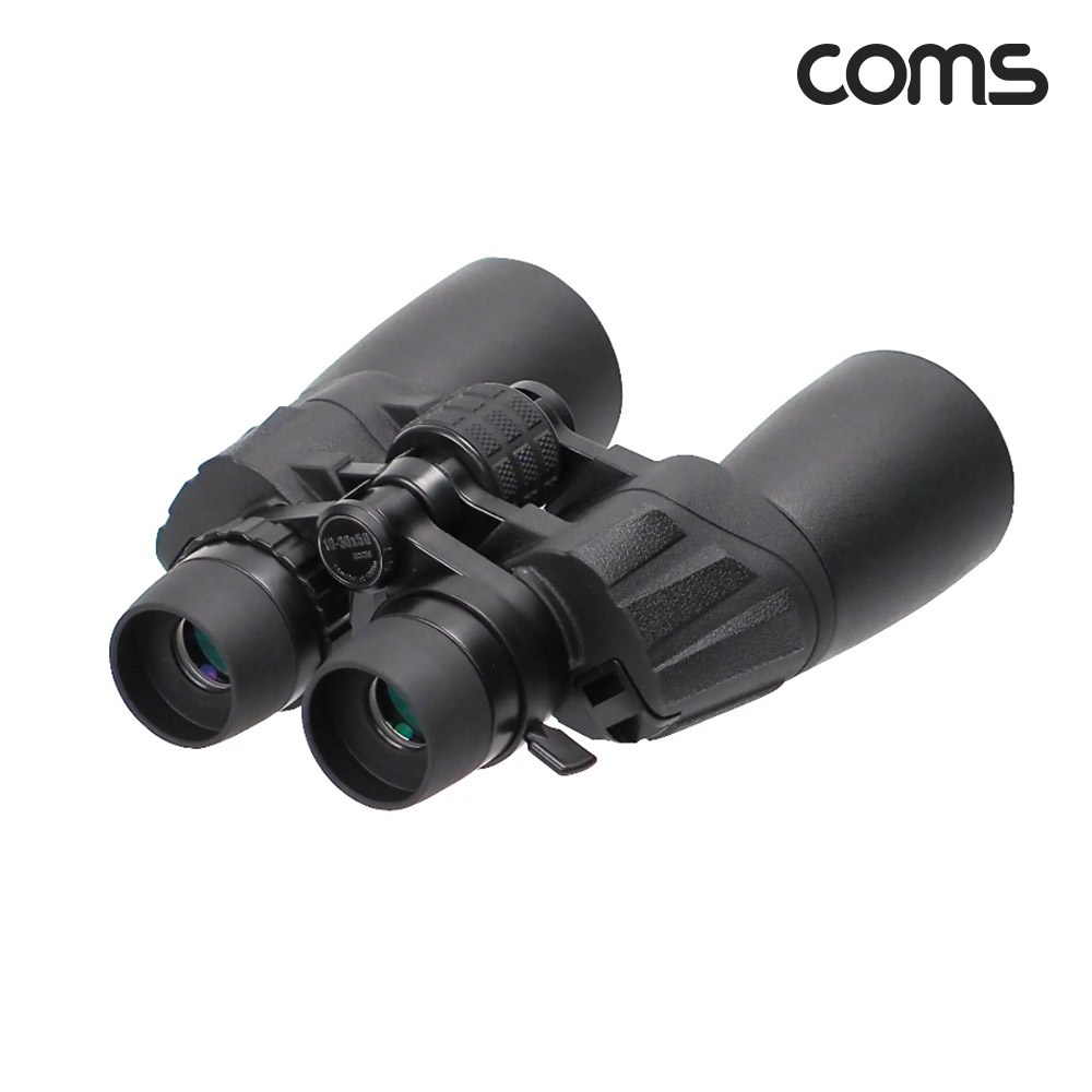 Coms 쌍안경 10/30x50 1500배 스포츠 콘서트 등산 경기 관람 관측 1Km까지 관측