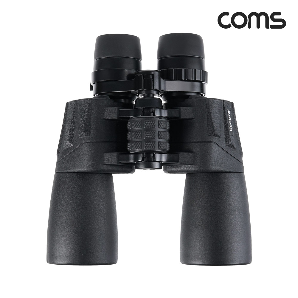 Coms 쌍안경 10/30x50 1500배 스포츠 콘서트 등산 경기 관람 관측 1Km까지 관측