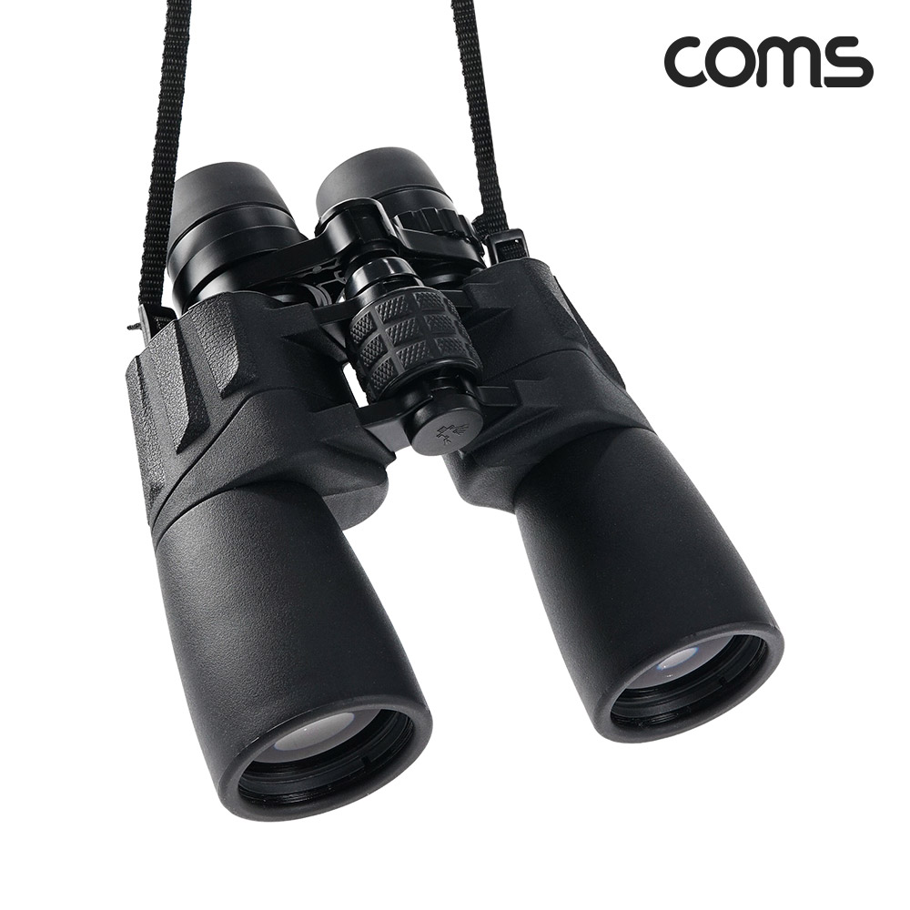 Coms 쌍안경 10/30x50 1500배 스포츠 콘서트 등산 경기 관람 관측 1Km까지 관측