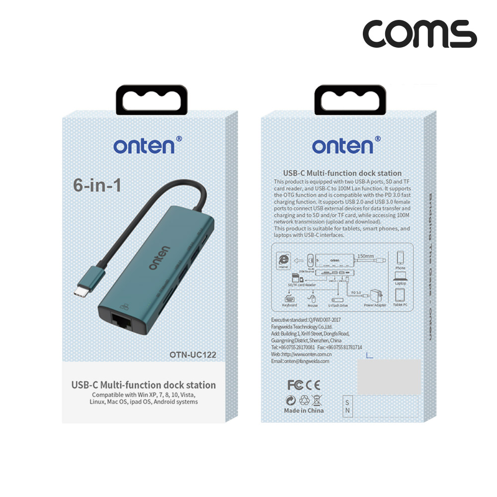 Coms C타입 USB 멀티허브 컨버터 Type C USB3.0 카드리더 SD TF 이더넷 PD충전