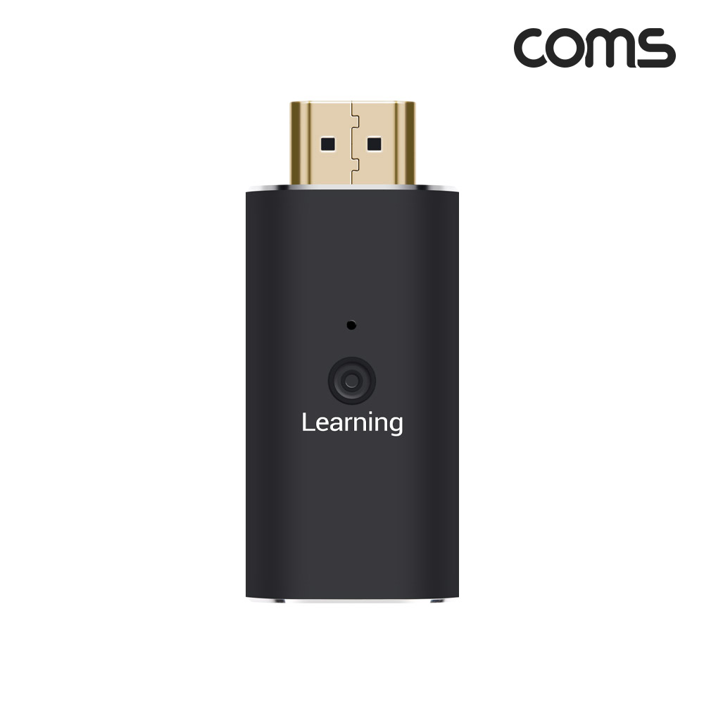 Coms HDMI EDID 에뮬레이터 8K (EDID 값 내장 HDMI 이퀄라이져 노이즈제거)