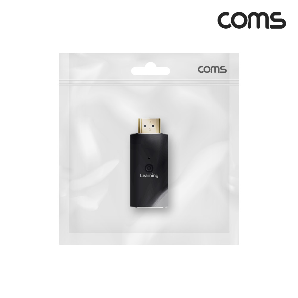 Coms HDMI EDID 에뮬레이터 8K (EDID 값 내장 HDMI 이퀄라이져 노이즈제거)
