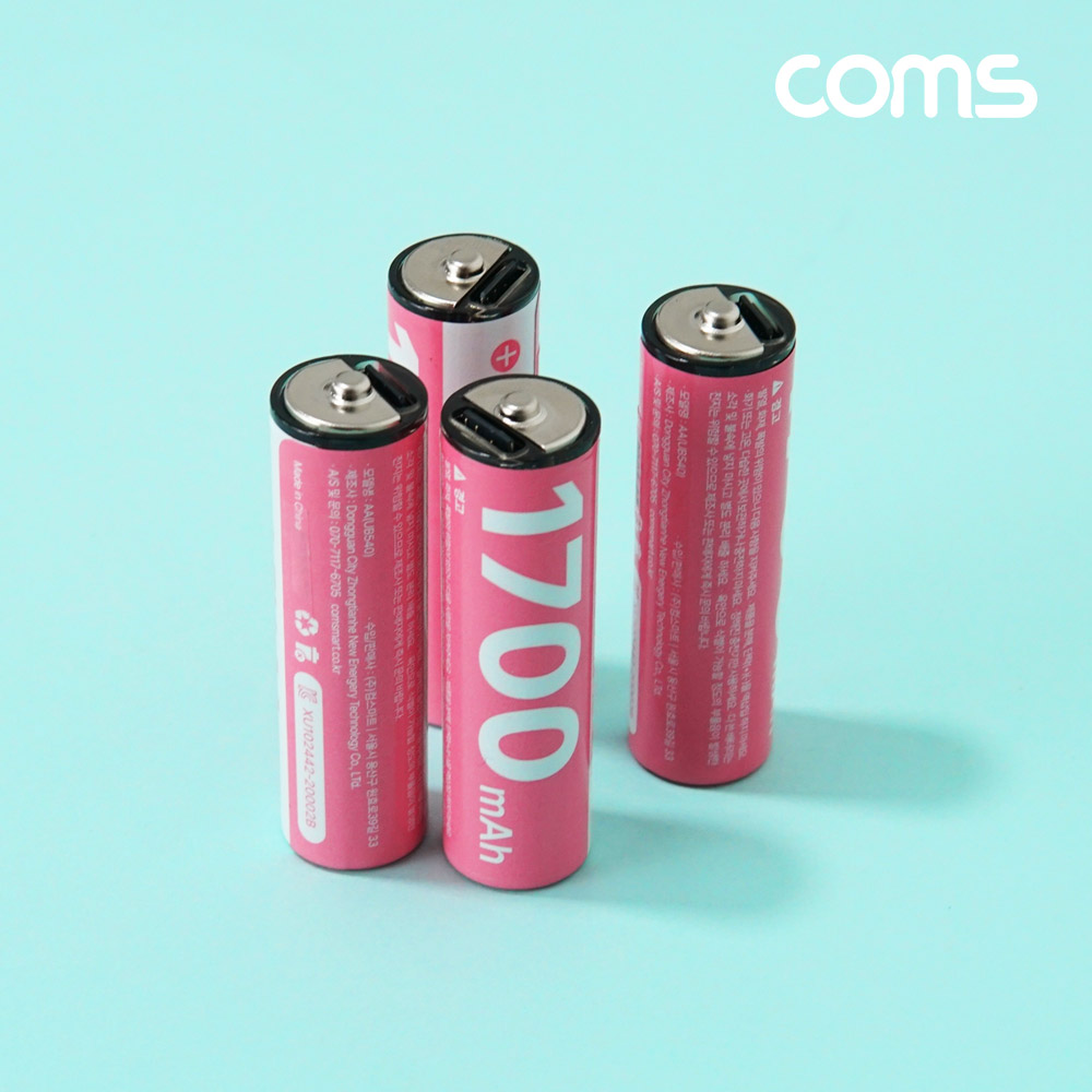 Coms USB Type C 충전지 동시충전 4in1 케이블 충전식 건전지 리튬이온 배터리 C타입 1.5V 1700mAh Li-ion AA 4개입