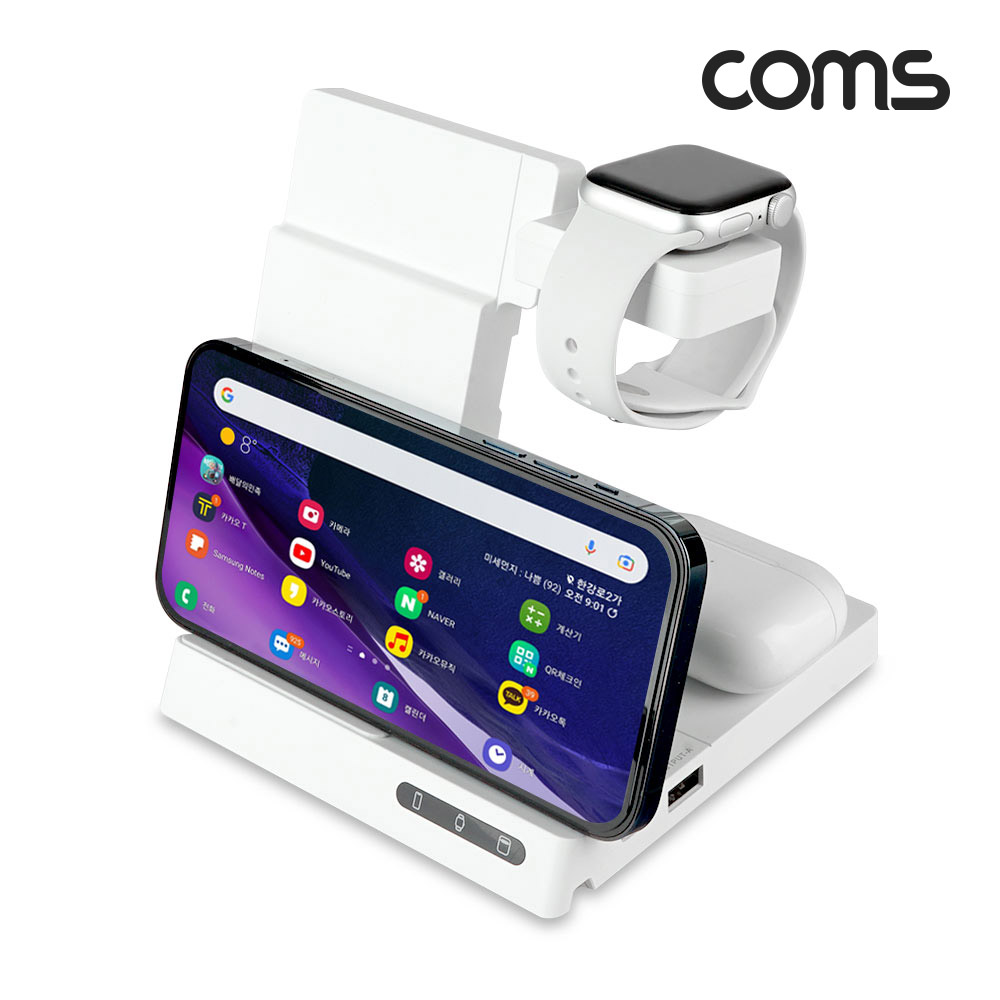 Coms 나비 멀티 무선 충전기(6 in 1) White 갤럭시워치/iOS 워치 충전 가능