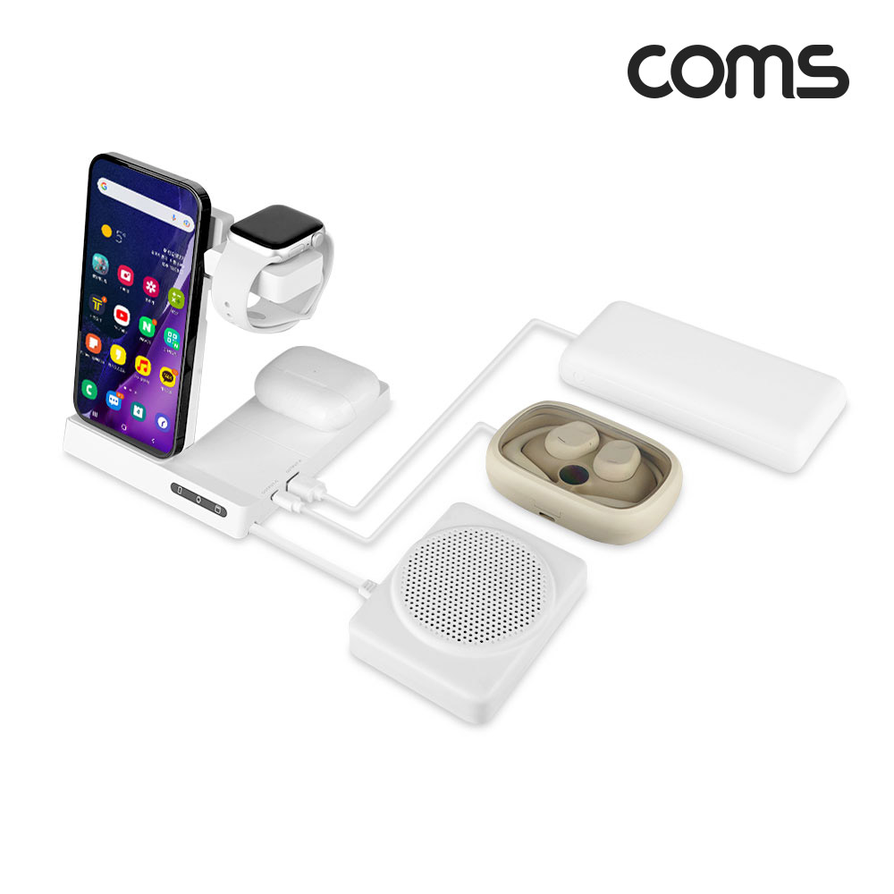 Coms 나비 멀티 무선 충전기(6 in 1) White 갤럭시워치/iOS 워치 충전 가능