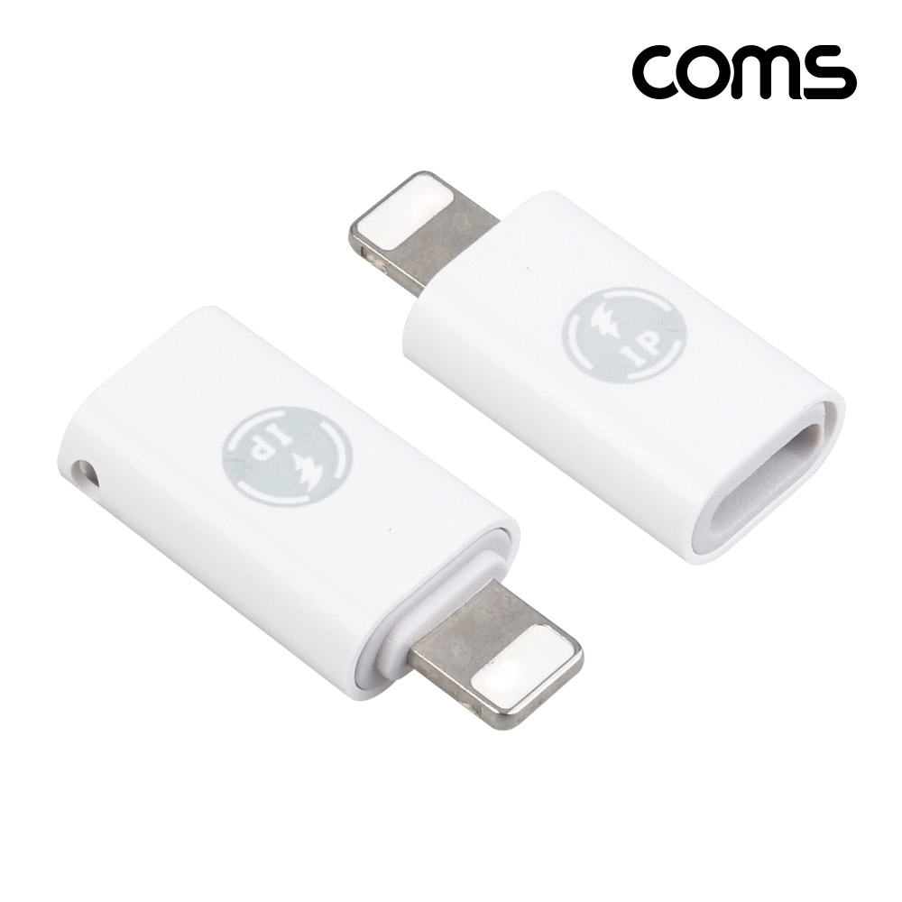 Coms USB 3.1 Type C 꺾임 젠더 C타입 to 8핀 iOS 8Pin