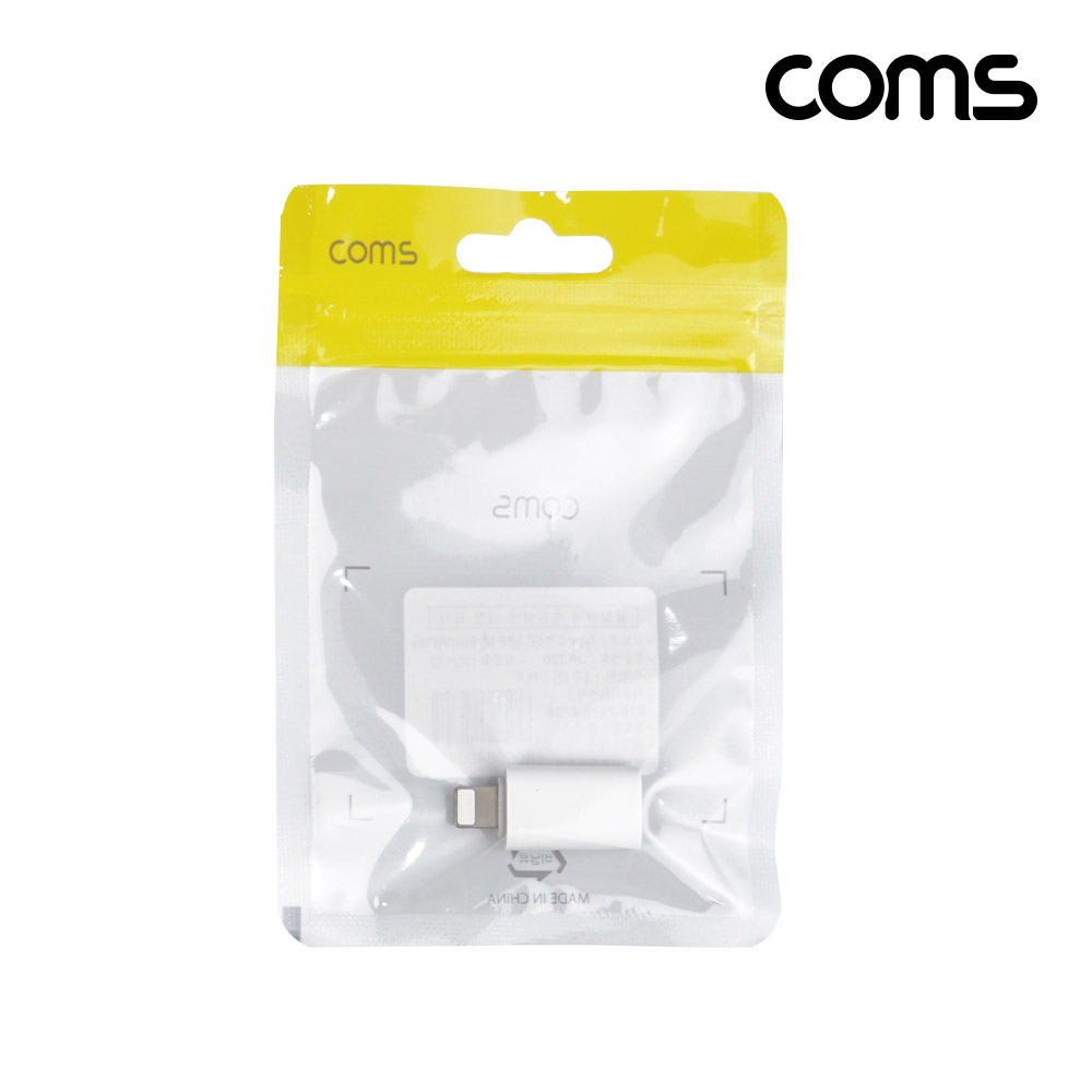 Coms USB 3.1 Type C 꺾임 젠더 C타입 to 8핀 iOS 8Pin