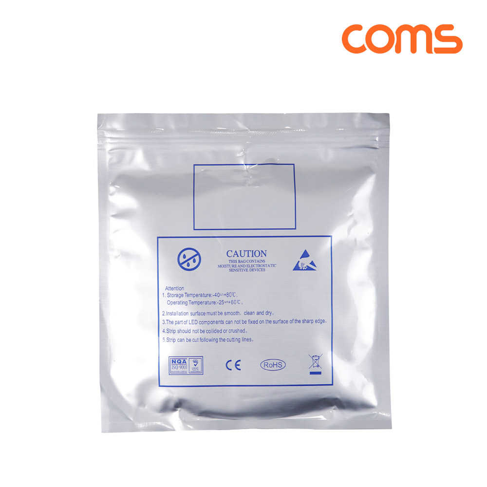 Coms LED 줄조명 슬림형 DC 12V 초고휘도 슬림형 LED바 5M 6000K 너비 3mm F400