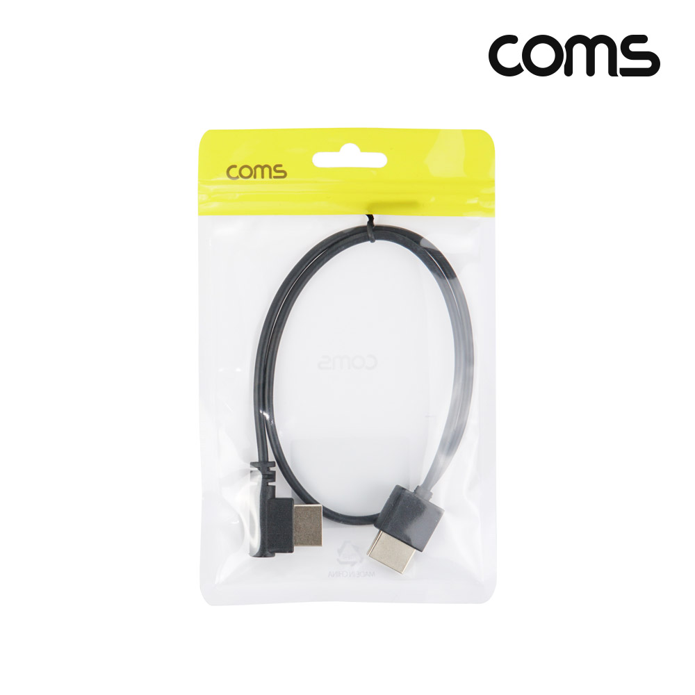 Coms HDMI 초슬림 케이블 50cm 8K4K 60Hz 좌향 꺾임