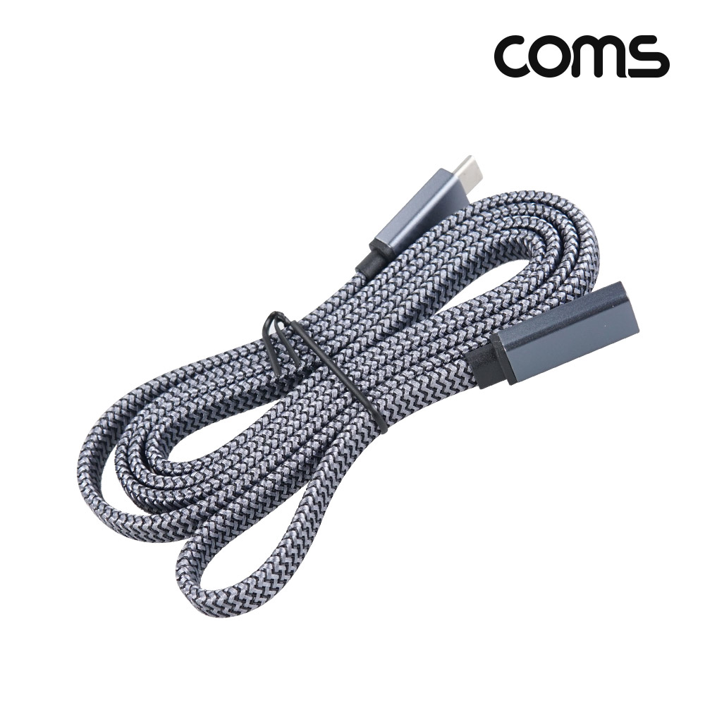 Coms USB 3.1 Type C PD 케이블 1M C타입 MF 연장 10Gbps 100W 5A