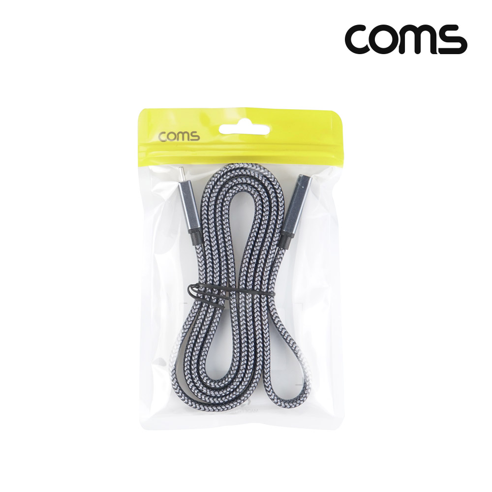 Coms USB 3.1 Type C PD 케이블 1M C타입 MF 연장 10Gbps 100W 5A