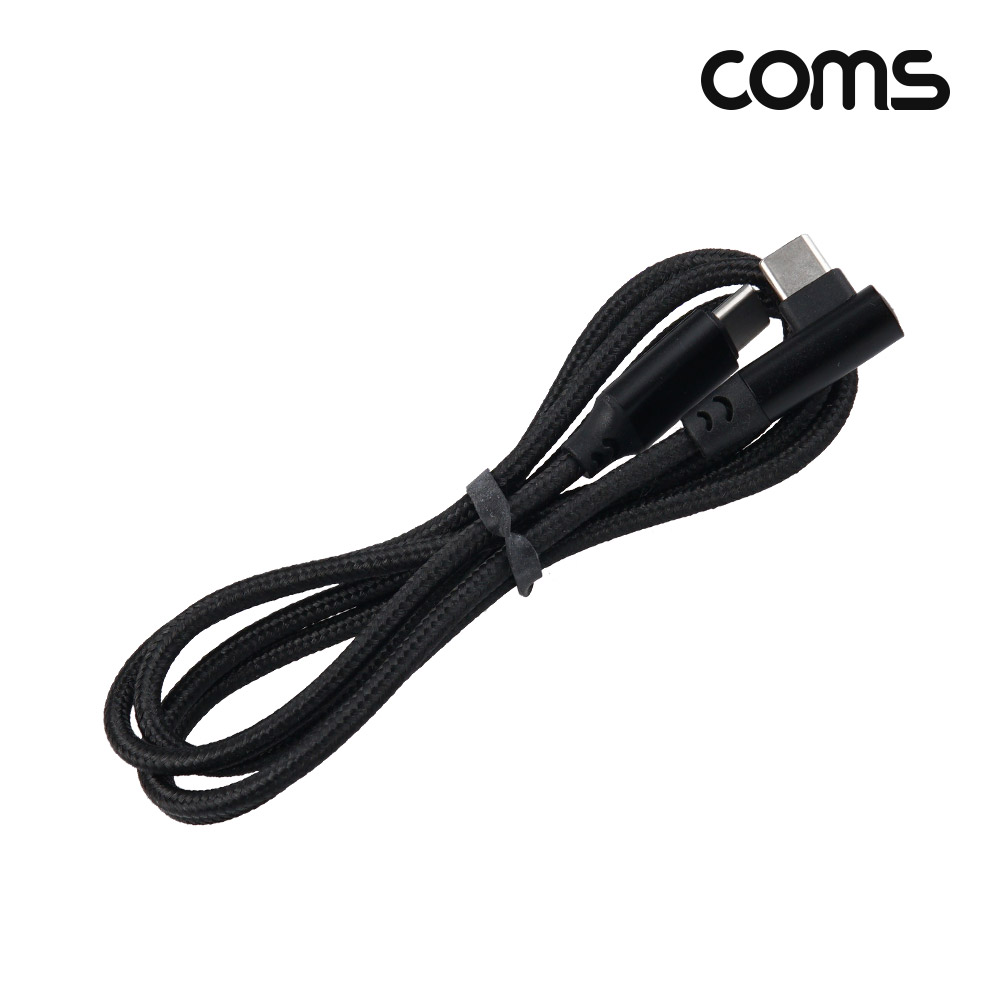 Coms Type C 케이블 꺾임 C타입 60W PD 고속충전 E-Marker 이마커 1M