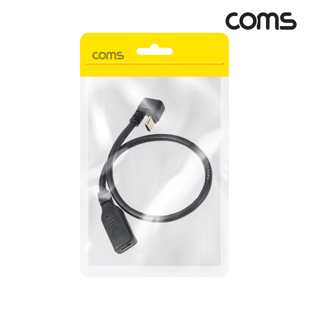 Coms USB C to C타입 케이블 30cm 전면 180도 꺾임 금도금