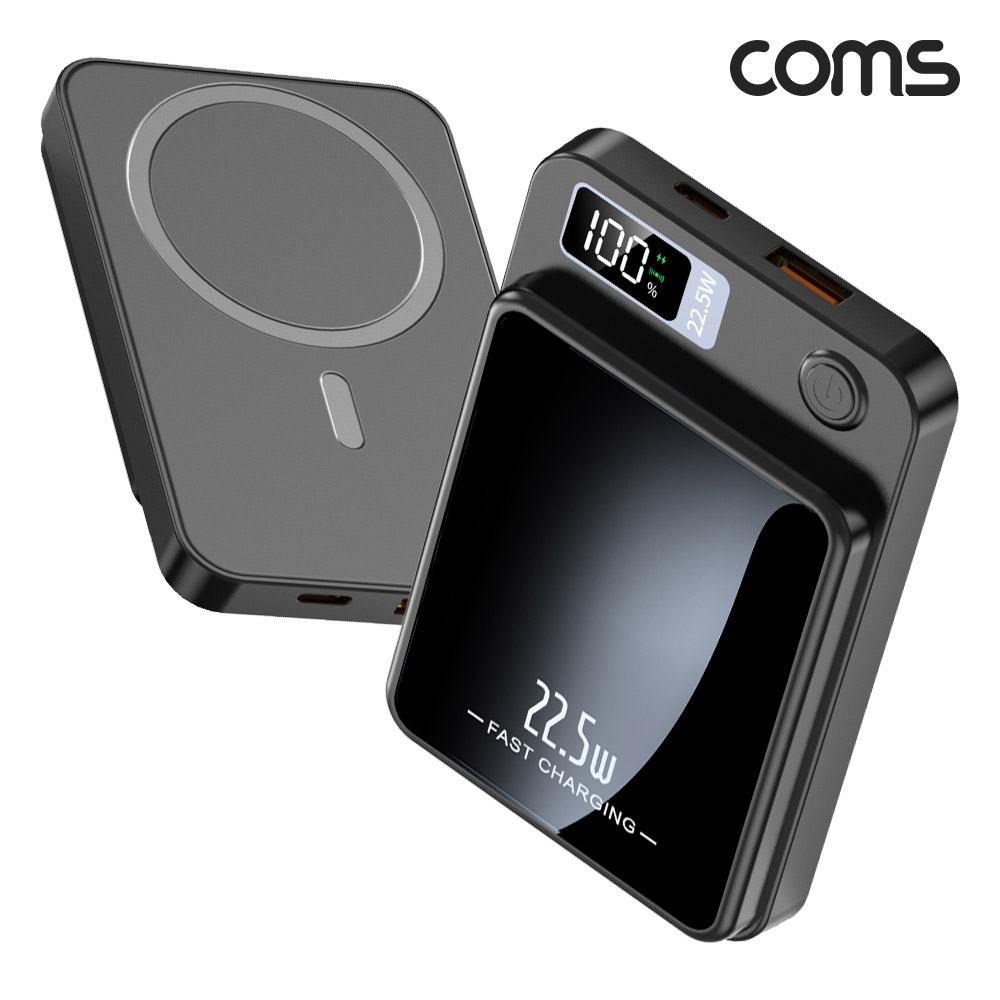 Coms 맥세이프 보조배터리 Black 10000mAh 대용량 유선 무선 초고속충전 메탈링