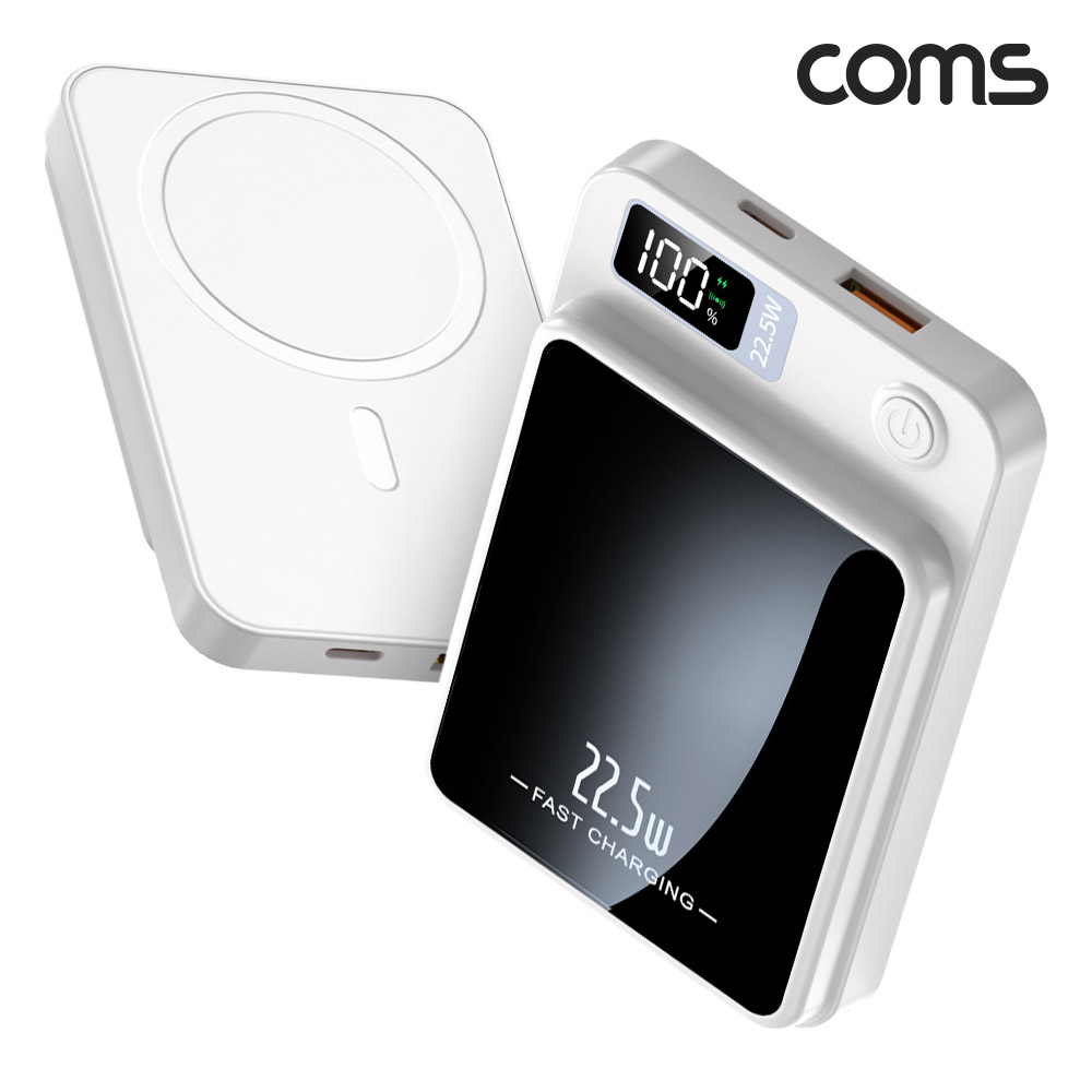 Coms 맥세이프 보조배터리 White 10000mAh 대용량 유선 무선 초고속충전 메탈링