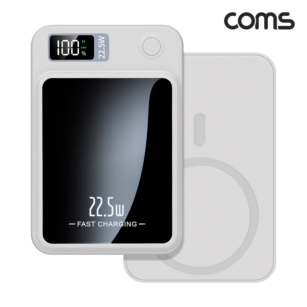 Coms 맥세이프 보조배터리 White 10000mAh 대용량 유선 무선 초고속충전 메탈링