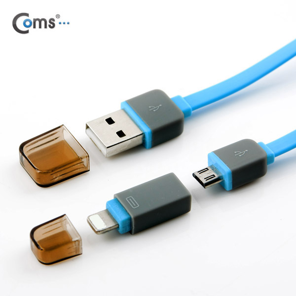 Coms 스마트폰 2in1 멀티 케이블 Micro USB(B) Blue