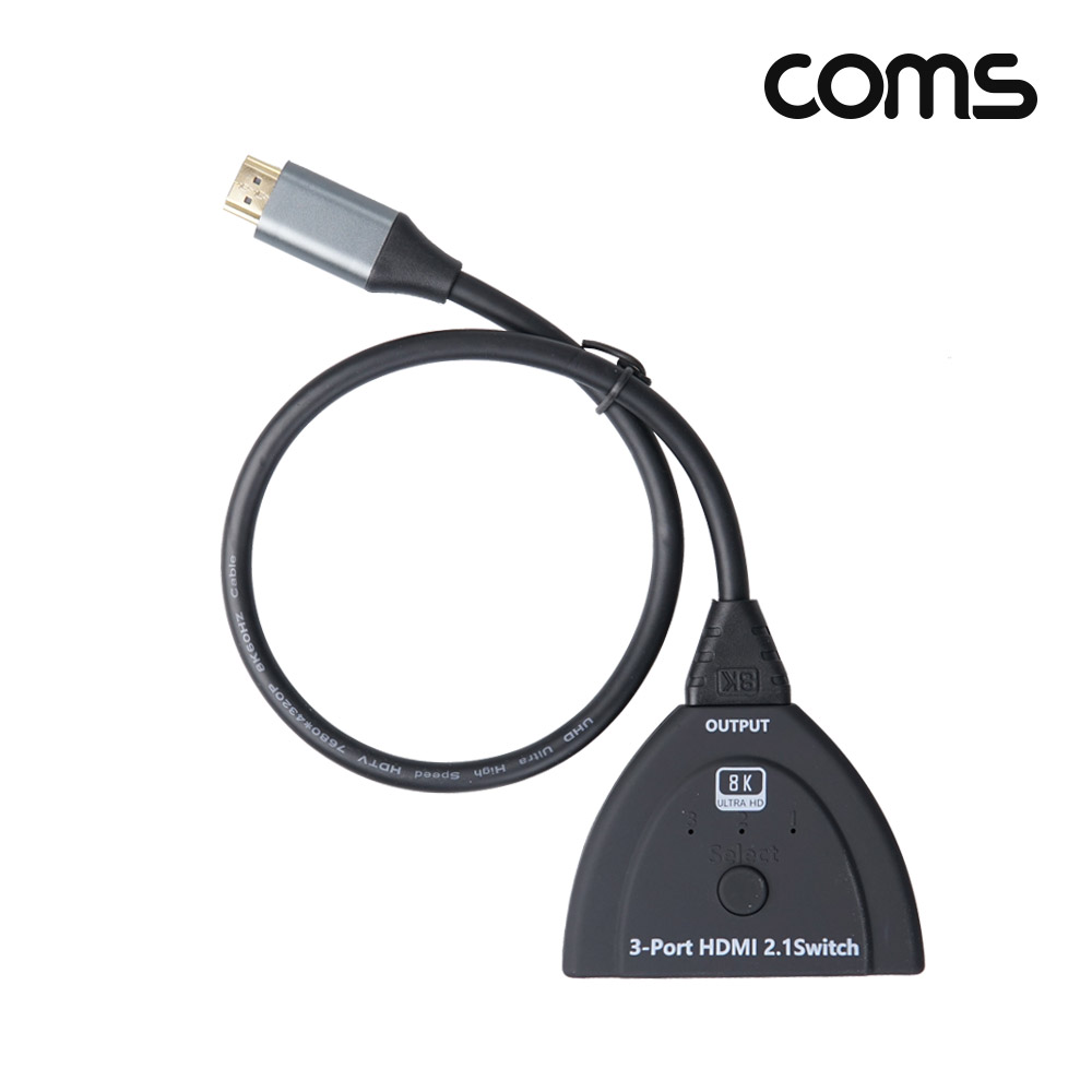 Coms HDMI 3:1 선택기 8K@60Hz 4K@120Hz UHD 3포트 수동 스위치