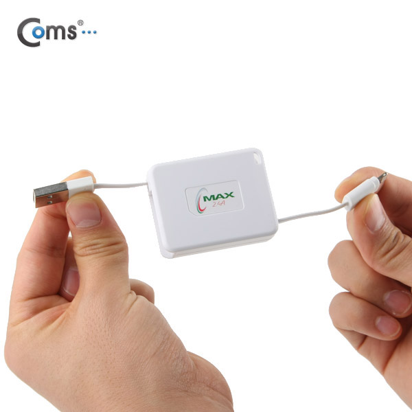 Coms 스마트폰 케이블(자동감김), ( iOS 8P/ USB)데이터,충전