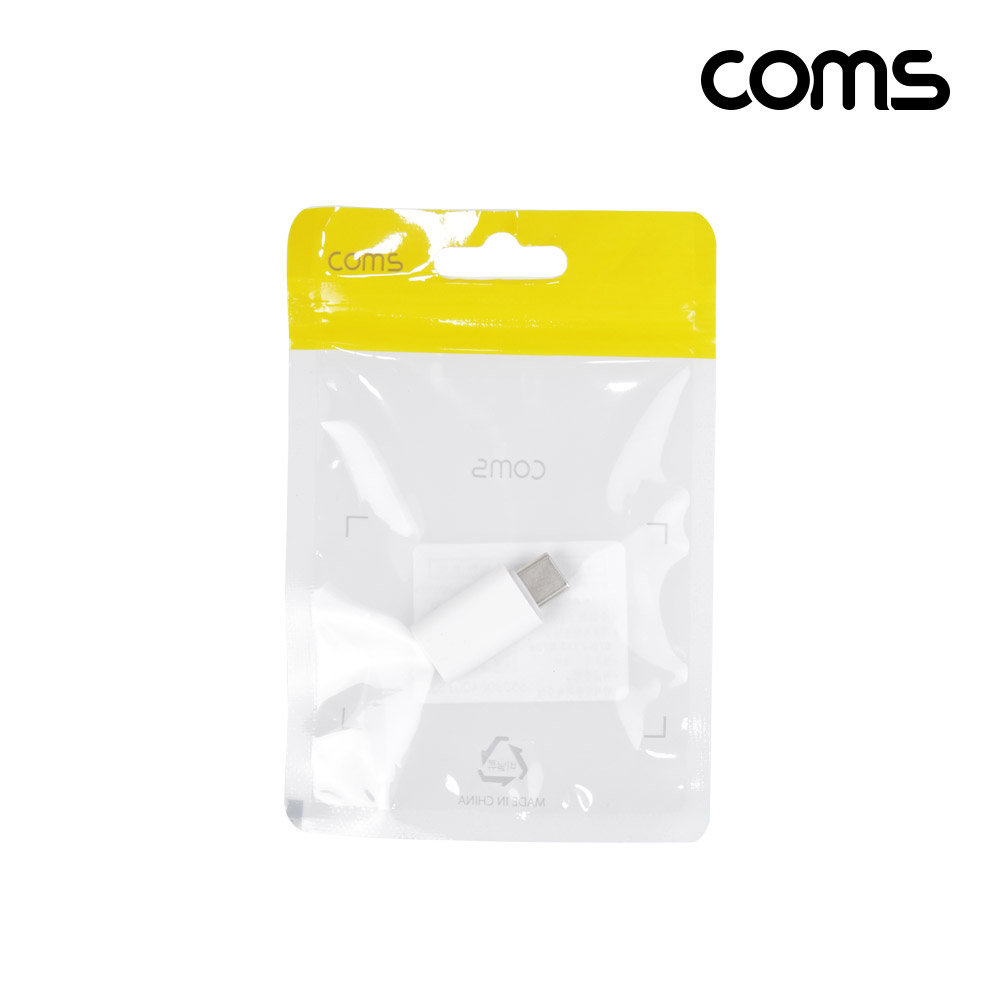 Coms USB 3.1 Type C 젠더 8핀 to C타입 iOS 8Pin