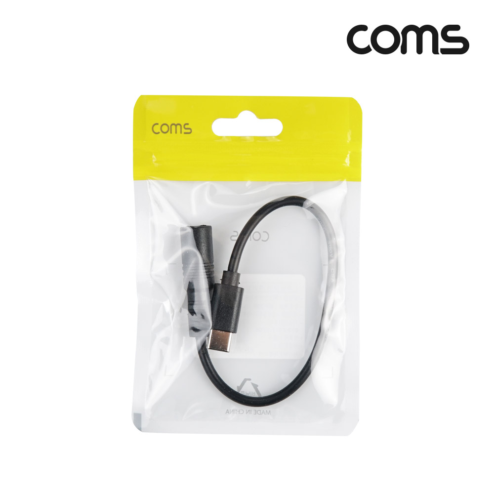 Coms USB Type C PD 노트북 전원 변환 충전 케이블 20cm DC 외경 5.5 내경 2.1 C타입