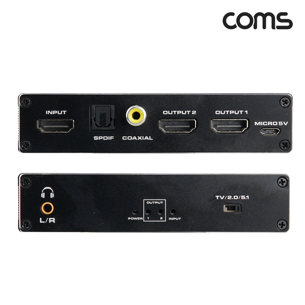 Coms HDMI 분배기2.0B 1:2 4K@60Hz UHD Coaxial 동축 SPDIF 광 오디오 추출