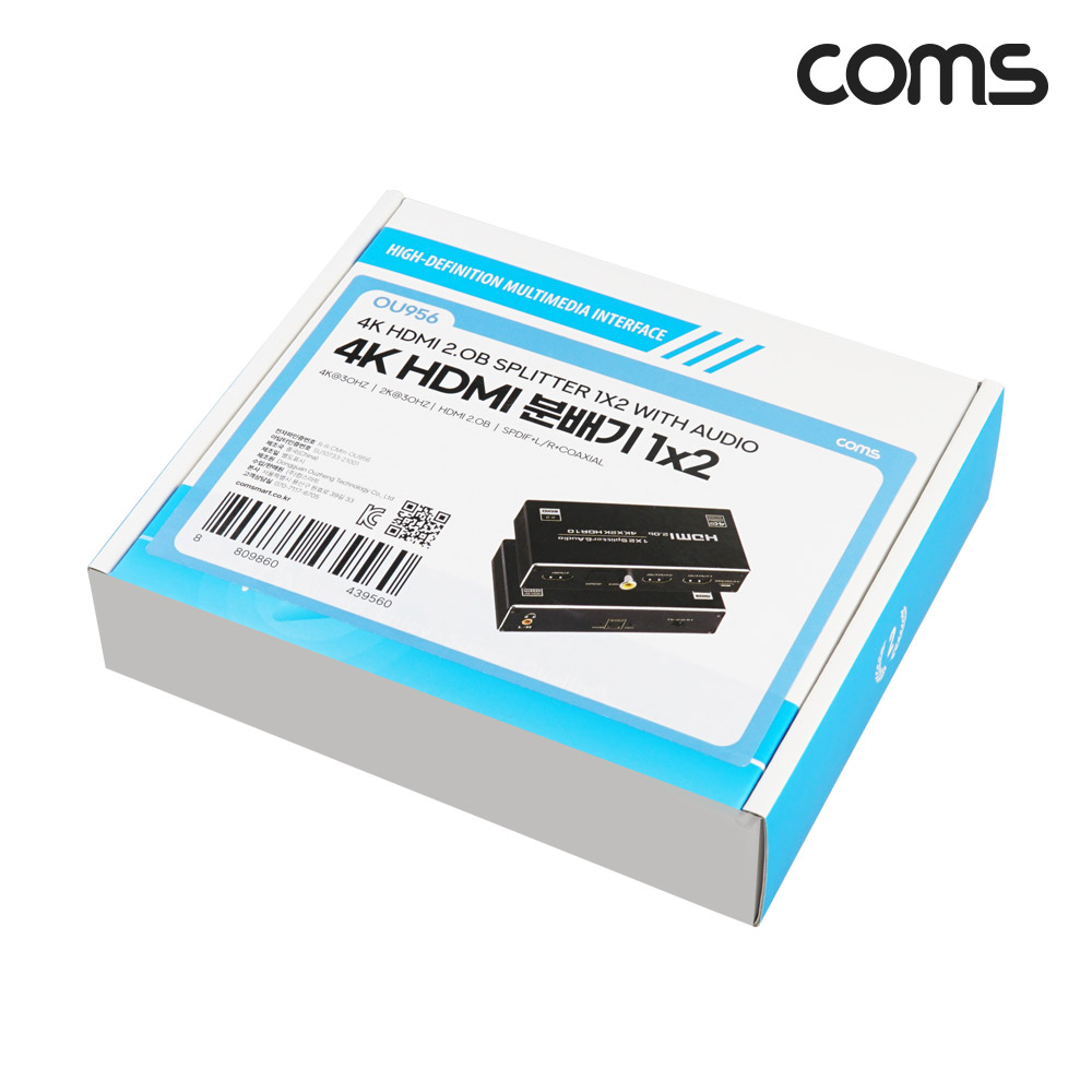 Coms HDMI 분배기2.0B 1:2 4K@60Hz UHD Coaxial 동축 SPDIF 광 오디오 추출