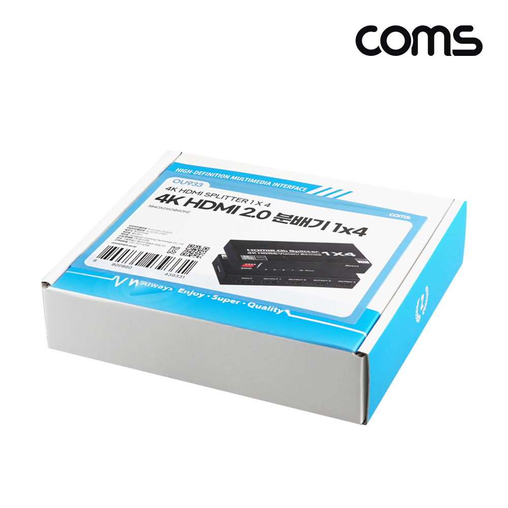 Coms HDMI 분배기2.0B 1:4 4K@60Hz EDID 수동스위치