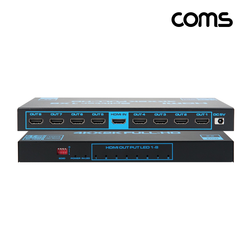 Coms HDMI 분배기2.0B 1:8 4K@60Hz EDID 수동스위치