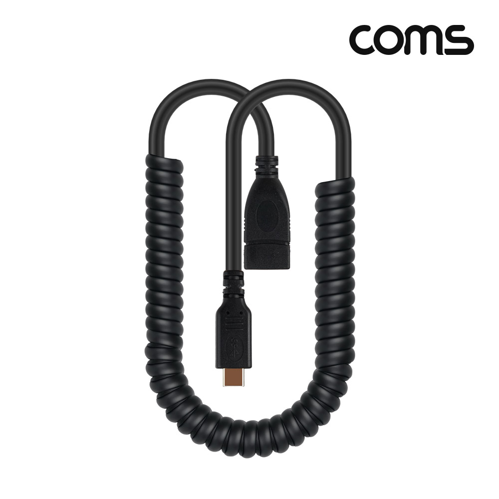 Coms USB-C타입 OTG 스프링 케이블 USB 3.0 type C 1.5M