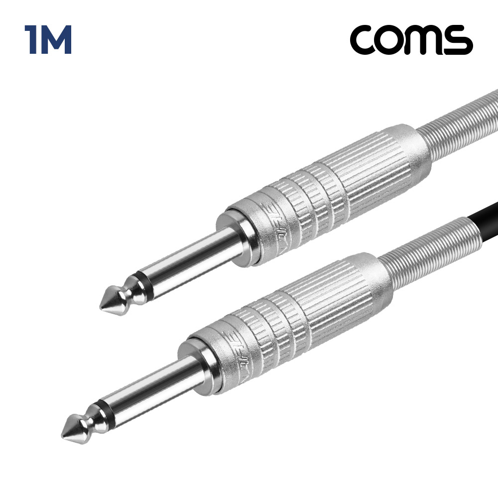 Coms 카나레 L-2T2S 뉴트릭 모노 6.3mm 마이크 제작용 케이블 1M