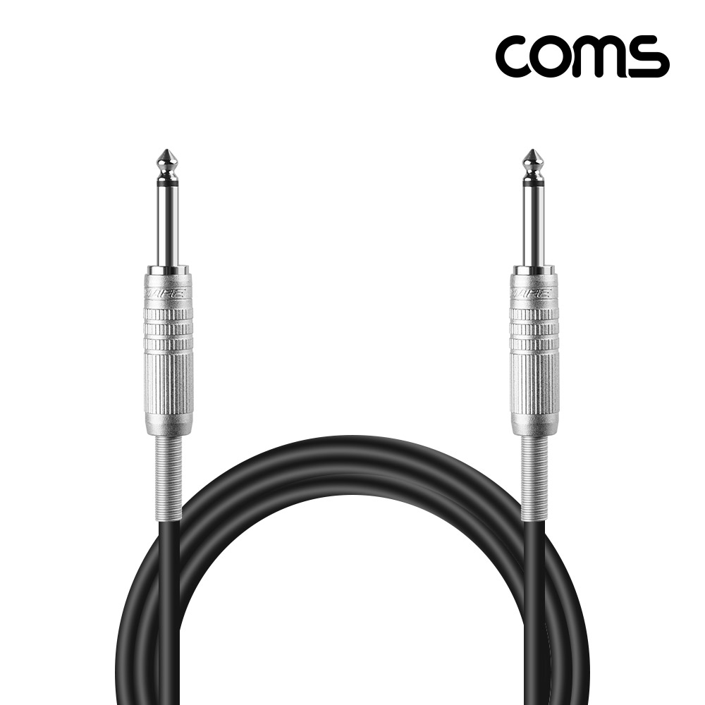 Coms 카나레 L-2T2S 뉴트릭 모노 6.3mm 마이크 제작용 케이블 90M